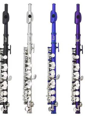 SLADE短笛乐器白铜管体16孔E键C调短笛学生成人初学笛子皮盒