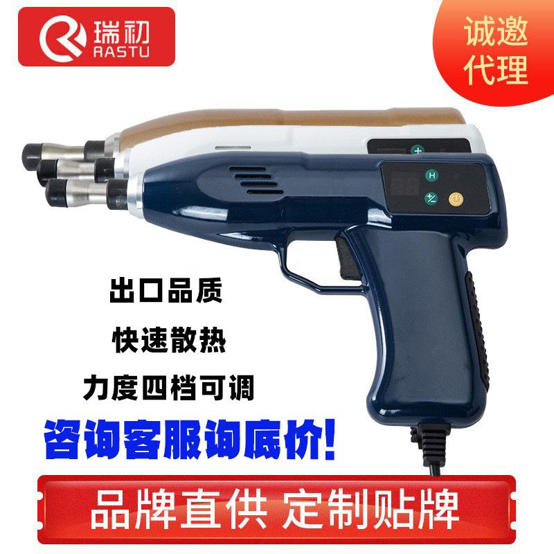 瑞初整脊按摩枪400-1100N脊椎矫正正骨矫正枪按摩器便携电动按摩