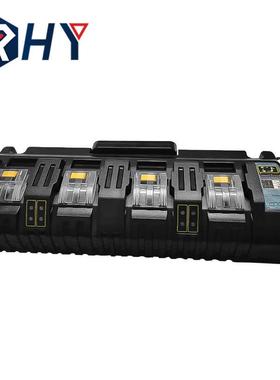 RHY适用于MK四充充电器电源14.4V-18V四端口充电器充电器