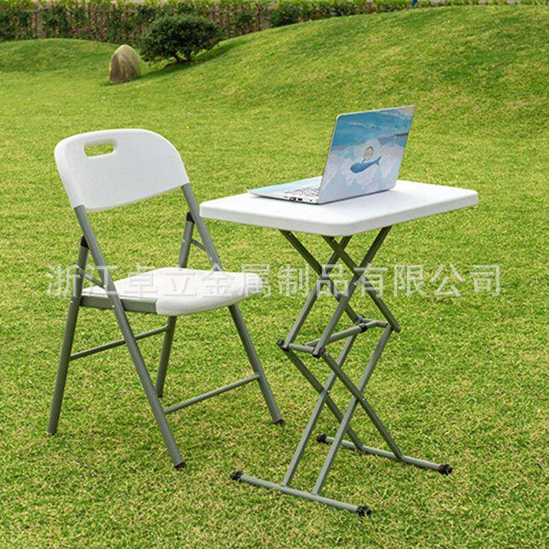 SJ64家用简易可折叠户外商务便捷餐桌吹塑料家具桌椅组合三挡升降