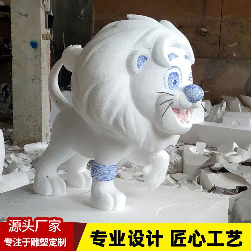 上海泡沫雕塑模型制作婚庆舞台商场美陈动物模型泡雕摆件