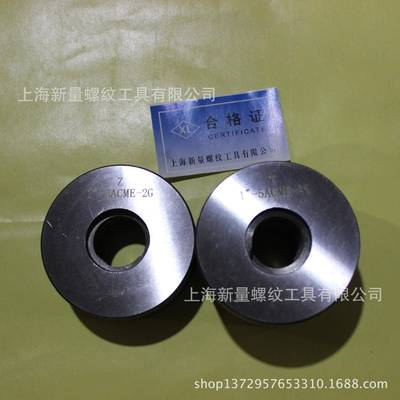 links哈量螺纹环规量规M33*2现货规格齐全各种非标环规量规