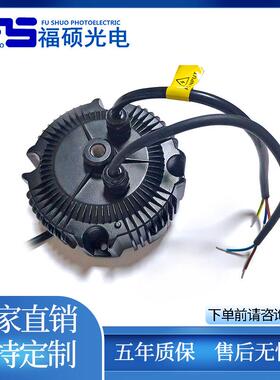 CC363000C福硕100W圆形黑色HBG铝壳双极可调光高P无频闪防水电源