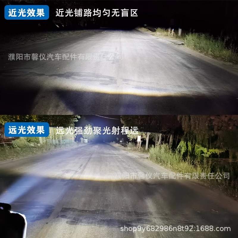 适用陕汽德龙H3000新M3000X3000超亮led前大灯总成改装双透镜大灯