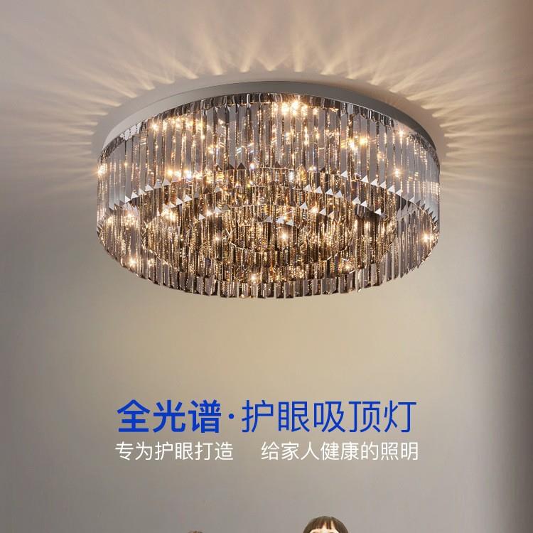 轻奢长条水晶吸顶灯高端大气客厅卧室餐厅灯具全光谱LED节能灯具
