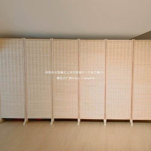 实木竹编屏风折叠移动隔断简约现代客厅卧室遮挡家用平风帘办公室