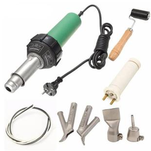 1600W塑料焊接热风枪 带2个快速焊接喷嘴和额外HE焊棒