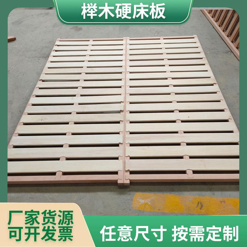 供应榻榻米置地床台可拆卸拼装床板床板架护腰硬床板可定