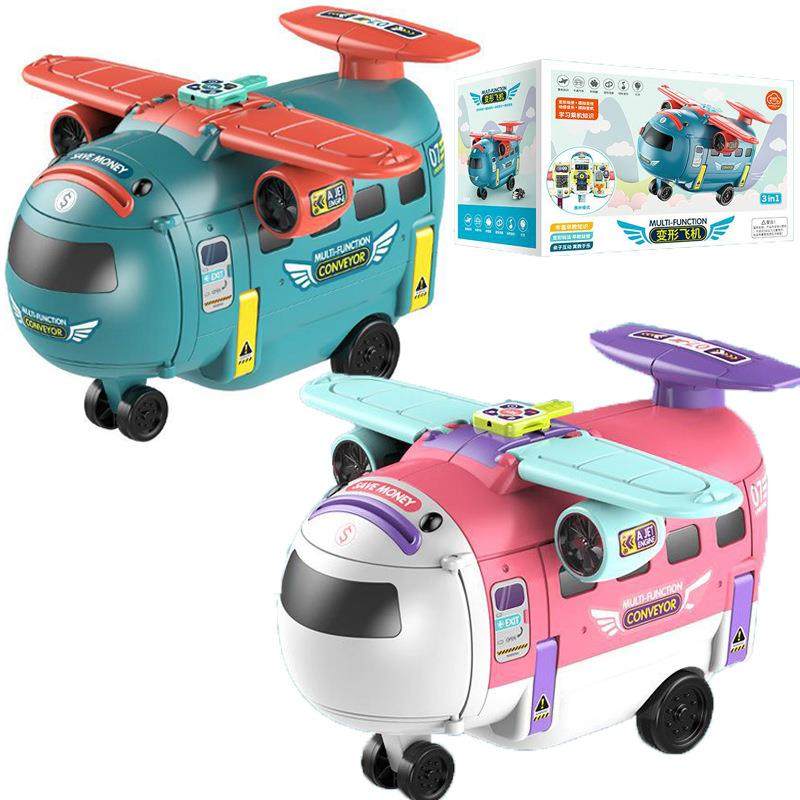 托思奇儿童多功能变形三合一卡通飞机早教益智玩具男孩小汽车,纺织面料/辅料/配套,纺织机械配件,淘宝优惠券,粉丝福利购,淘宝优惠卷