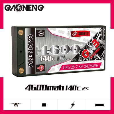 GNB高能4600mAh2S7.6V140C竞赛短电5.0香蕉插RC车模电池shorty