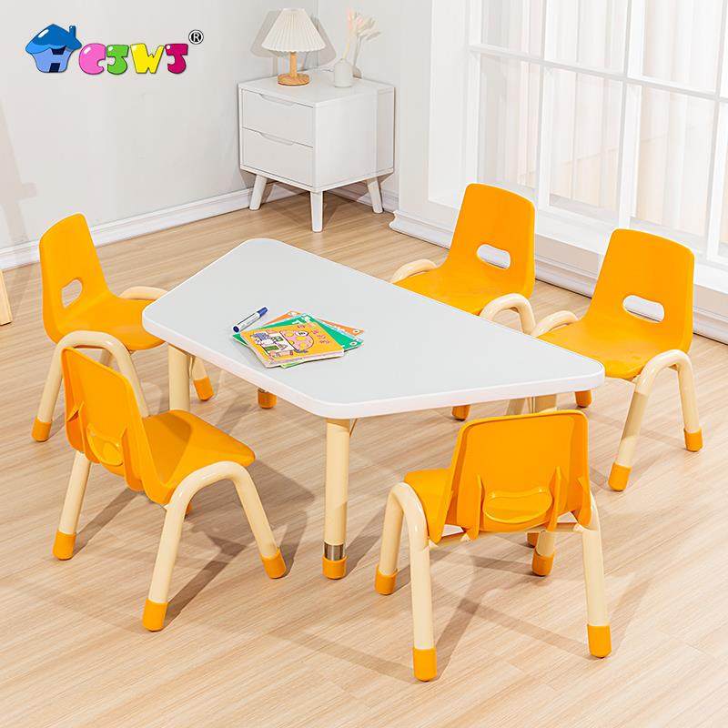 A9L幼儿园吃饭家用作业实木简约贴纸升降儿童学习梯形早教桌子