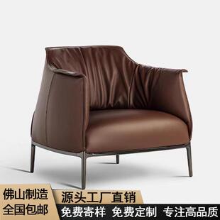 轻奢蜗牛懒人沙发极简真皮高级感艺术阳台休闲椅单人沙发客厅家用