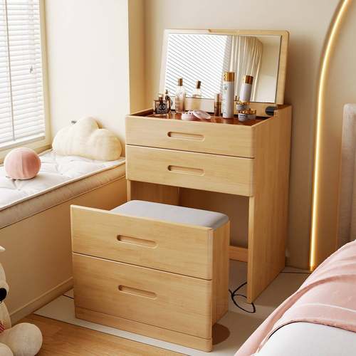现代简约实木梳妆台斗柜一体卧室小型翻盖化妆台床边多功能收纳柜