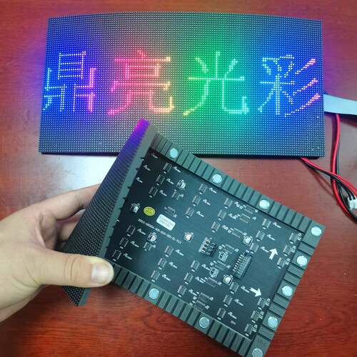 深圳P2.5室内柔性曲面弧形LED显示屏LED圆柱屏软模组