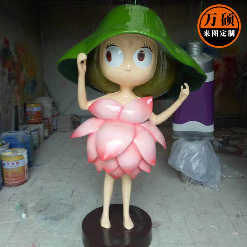 玻璃钢卡通小女孩雕塑荷叶莲花女孩可爱人物摆件制作户外园林景观