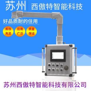 悬臂控制铝合金操作箱组件自动机床7寸10寸支架悬臂操作控制箱