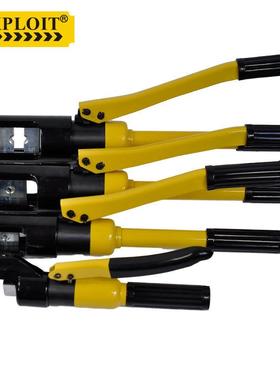 EXPLOIT开拓整体式手动液压钳快速压接钳压线钳EXPKYQ-70/120