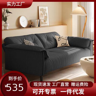 简约小户型沙发床北欧风出租屋折叠懒人沙发床网红免洗猫抓皮沙发