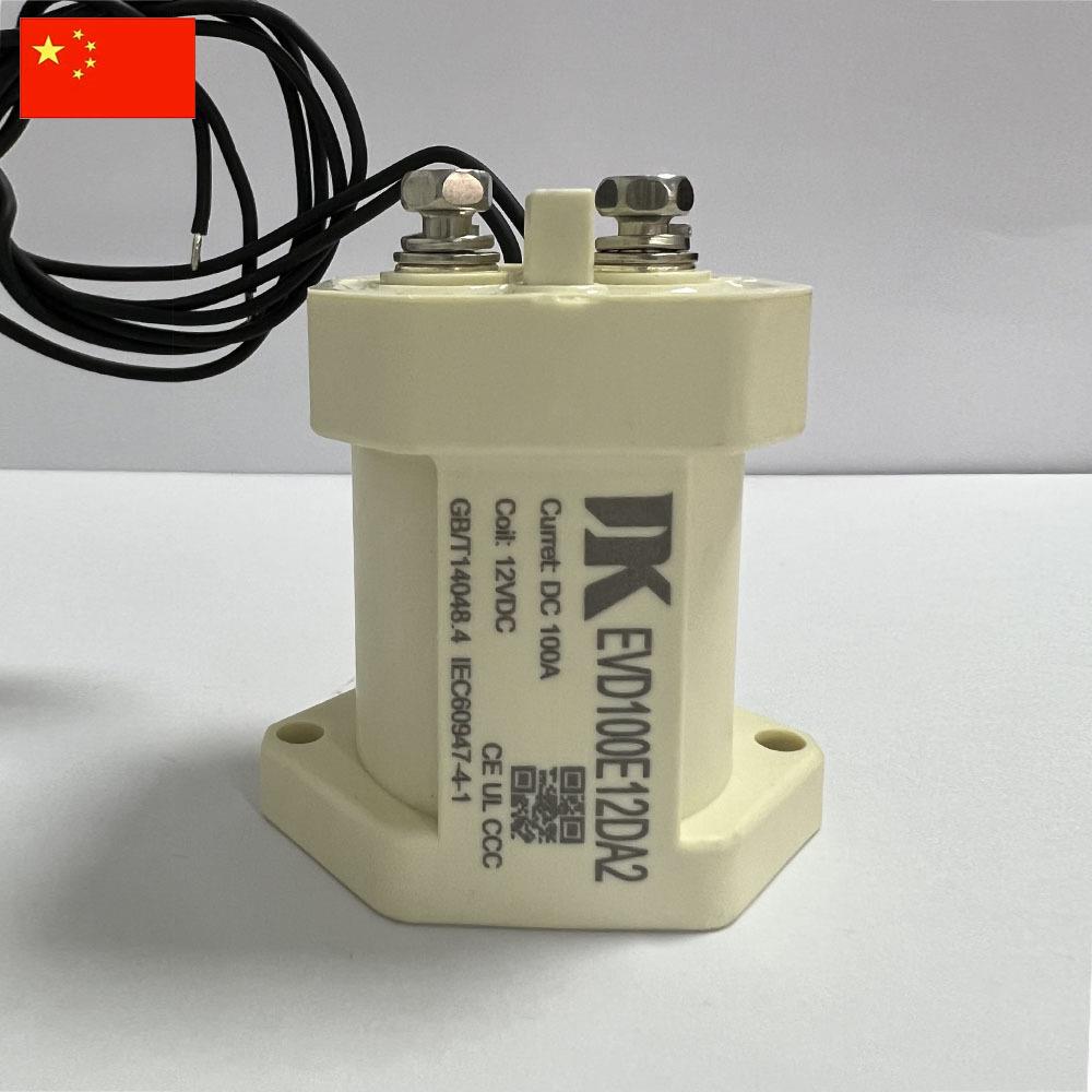 高压直流接触器100A直流接触器EVD100E12DA2高压接触器