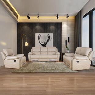 沙发单人双人三人位真皮组合电动手动摇躺椅多功能沙发家用