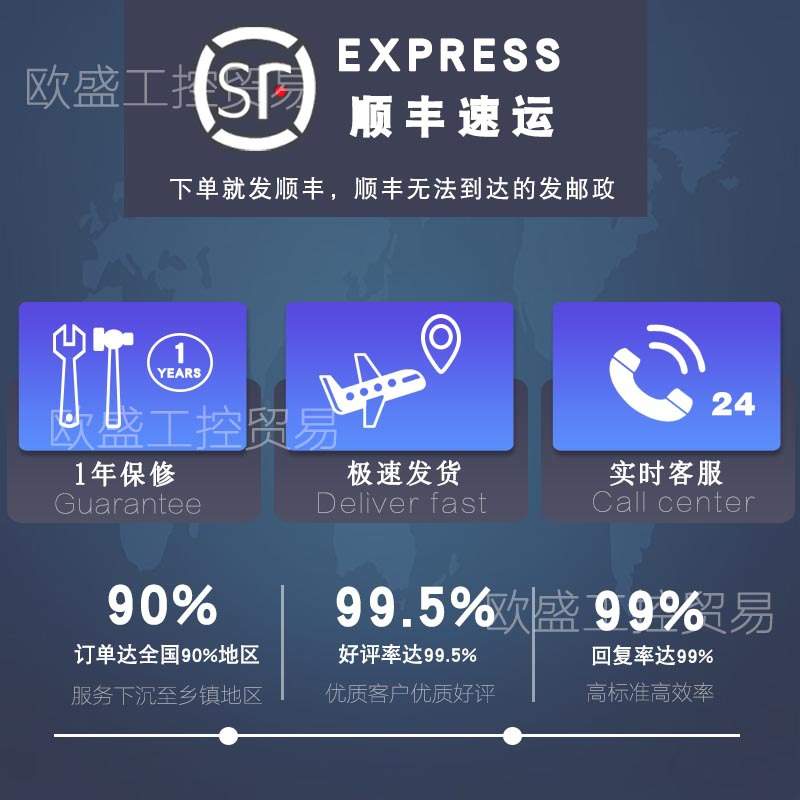 IC200MDL650 VersaMax系列PLC 离散输入模块 32个输入点