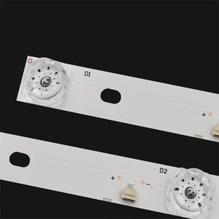 JAV DT5 D8灯条ZN 50JA05A 适ID5205P D18