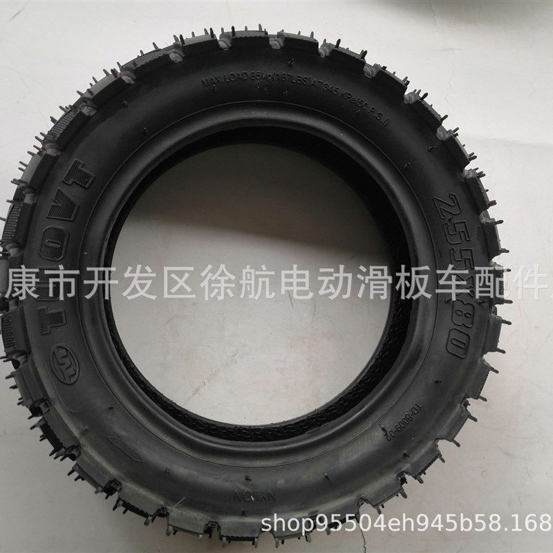 厂家直供255x80/80-65-6/10x3加厚滑板车越野防滑内外轮胎