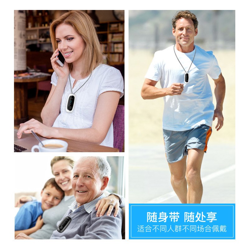 负离子空气净化器挂脖随身小型清新机便携式空气净化器