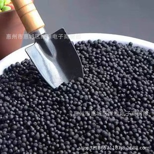 杨梅树专用肥有机复合大量元素缓释肥增色促花果兰花颗粒专用肥