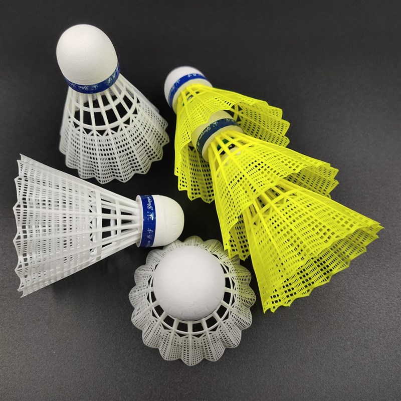 燕宇1000尼龙羽毛球耐打耐用塑料羽毛球白色黄色软头羽毛球