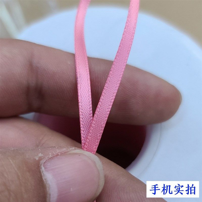 厂家细织带细绳子笔记本用彩带3毫米涤纶带