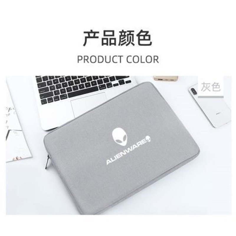 外星人X17笔记本17.3英寸内胆包R3/X15保护套M17R4R1电脑包