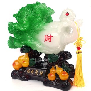 中式 饰摆设开业礼品 招财纳福玉白菜摆件办公室酒柜家居客厅百财装