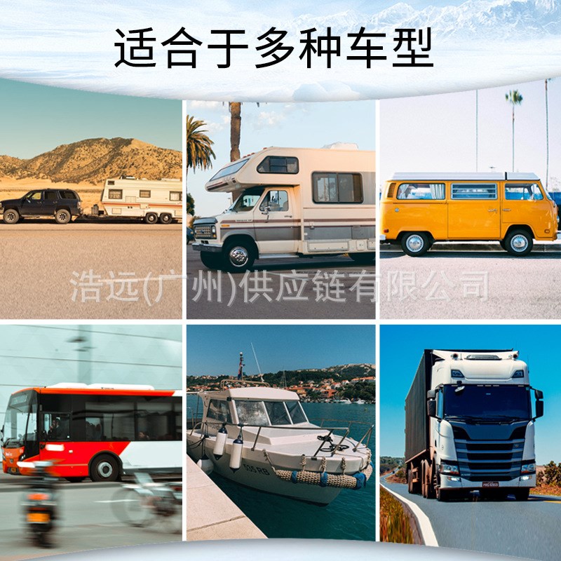 Aspligo驻车空调一体机12V24V电动冷暖变频卡车房车餐车汽车空调