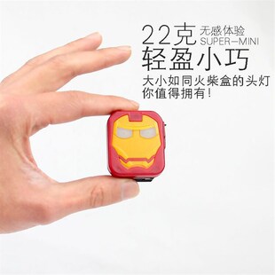 感应夹帽灯帽檐灯帽子灯钓鱼灯头灯家用户外夜钓夹帽头带两用垂钓