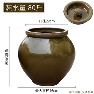 腌菜坛子家用陶瓷酸菜瓦罐浆水陶罐腌鸡蛋罐子瓦缸豆瓣酱缸泡菜罐