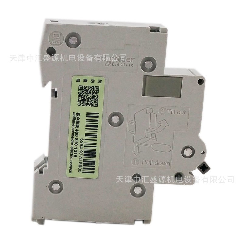 OSMC32N小型断路器OSMC32N1D3空气开关OSMC32N-D3A/1P微型断路器