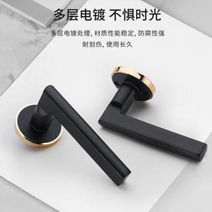 室内卧室门锁黑色木门家用通用型卫生间分体静音门把手房门锁 欧式