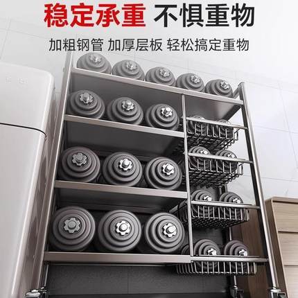 厨房多功能置物架落地多层收纳架金属篮子微波炉门口货架储物架子