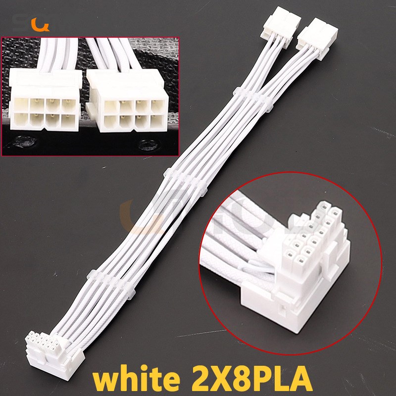 RTX40系2x8pin 8PIN转16Pin 12VHPWR 90度弯头新显卡连接线 白色