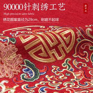 新中式 棉麻桌布电视柜高级感桌垫新款 轻奢桌旗桌面保护垫流苏盖布