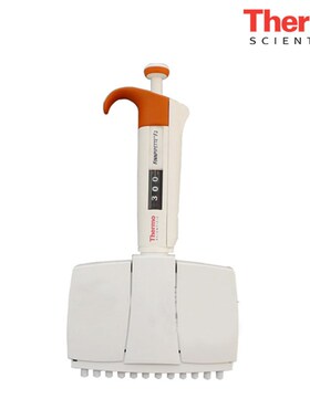 美国thermo赛默飞移液器原雷勃F3十二道30-300ul4660050