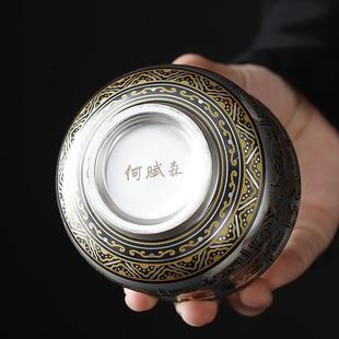 何赋森银杯鎏银茶杯主人杯单杯纯手工品茗杯大号个人茶杯品茗杯