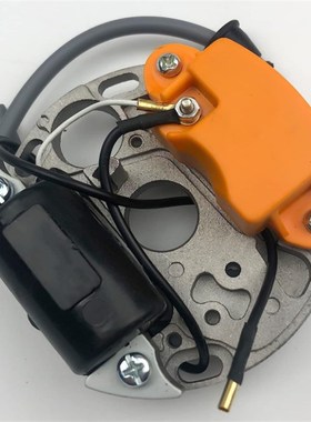 割草机油锯配件油锯配件点火器总成适用于MS070 090 090G