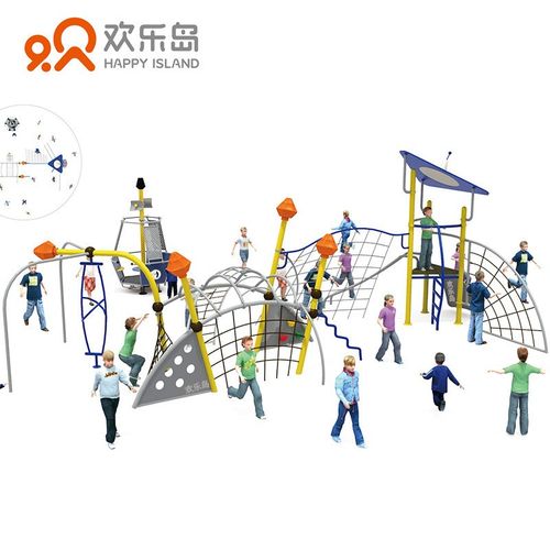 儿童户外爬网体能训练拓展非标无动力游乐设备攀爬架组合滑梯厂家