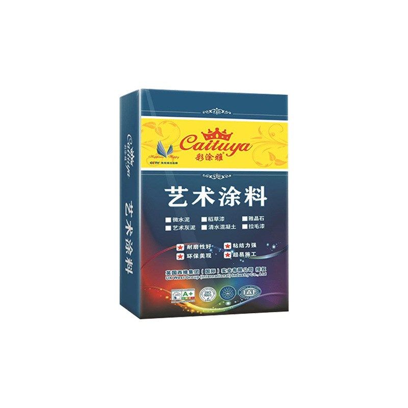 夯土漆艺术涂料室内外墙质感肌理漆水性防潮防霉环保涂料炫彩哑光