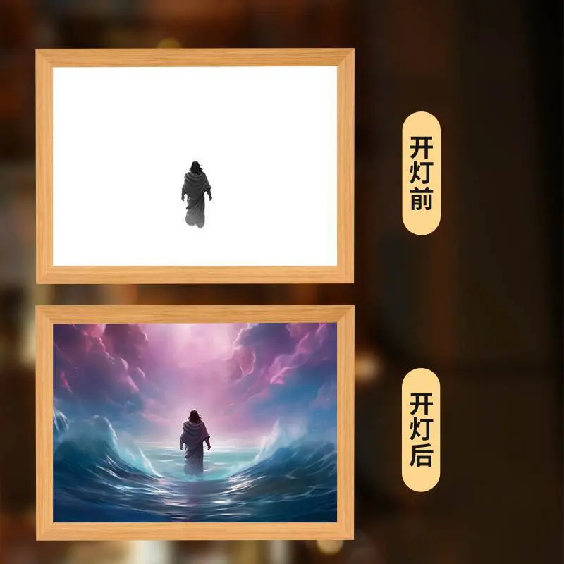 创意灯光画 幸福节日氛围灯 装饰 慈爱led相框摆台