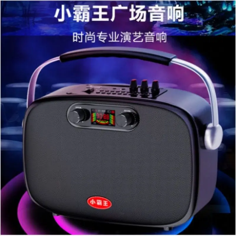 p3广场舞音响户外音箱k歌型手提式移动一体麦克风