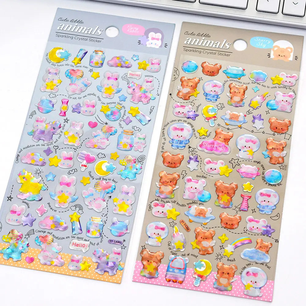 小动物3d立体水晶贴纸少儿小兔子图案水杯咕卡装饰粘贴画防水
