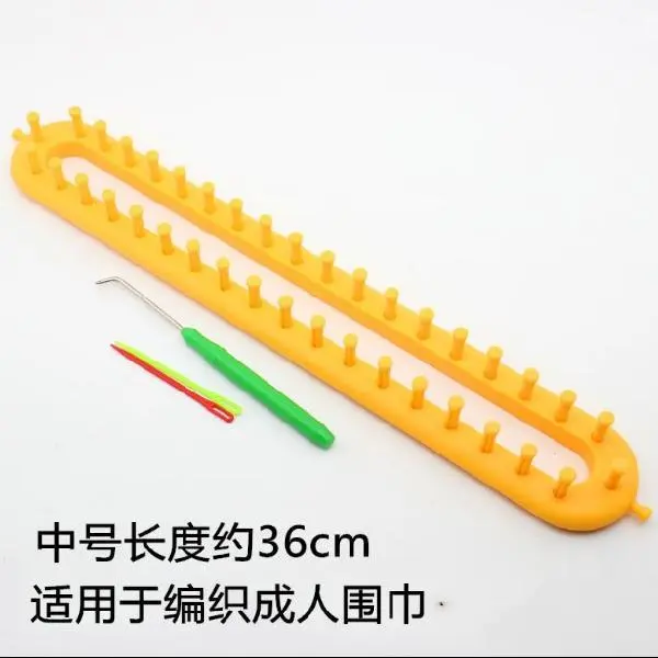 0基础带围巾帽子披肩毛衣编织 毛线织打手工围脖编织